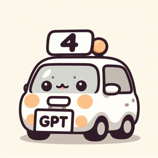 ChatGPT 4.0 账号 4人车